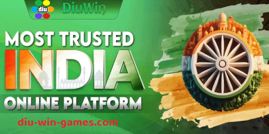 diu win games.com web